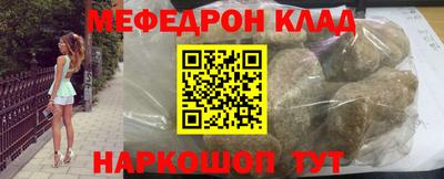 jwh Будённовск