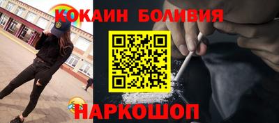 jwh Будённовск
