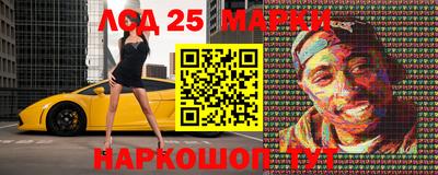 jwh Будённовск