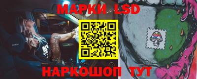 кокс Бузулук