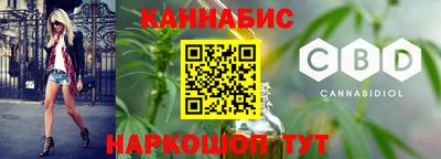 кокс Бузулук