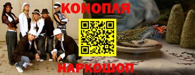 кокс Бузулук