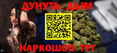 jwh Будённовск