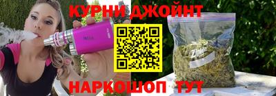 кокс Бузулук