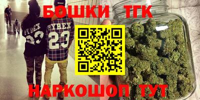 jwh Будённовск