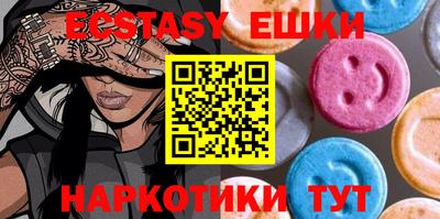 кокс Бузулук