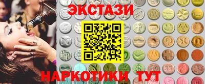 jwh Будённовск