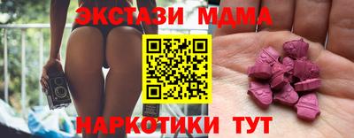 jwh Будённовск