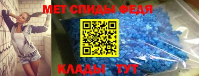 кокс Бузулук