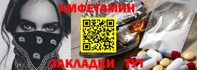 jwh Будённовск