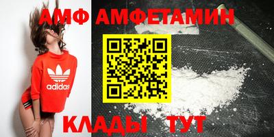 jwh Будённовск