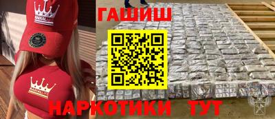 jwh Будённовск