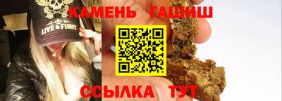 jwh Будённовск