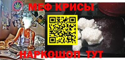 кокс Бузулук