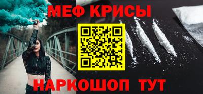 jwh Будённовск