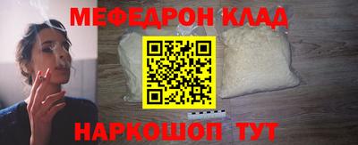 кокс Бузулук
