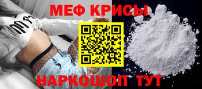 кокс Бузулук